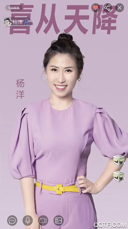 �㽭��Ϸ����(�㽭��Ϸƽ̨)v1.5.4 �ٷ������ͼ