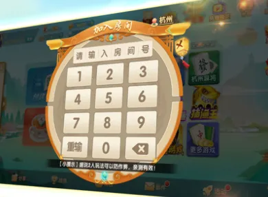 �㽭��Ϸ����(�㽭��Ϸƽ̨)