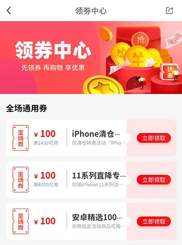 ������2025���°汾