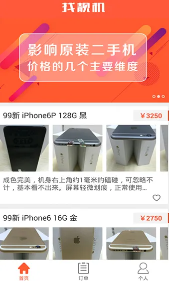 ������2025���°汾v9.5.96 �ٷ������ͼ