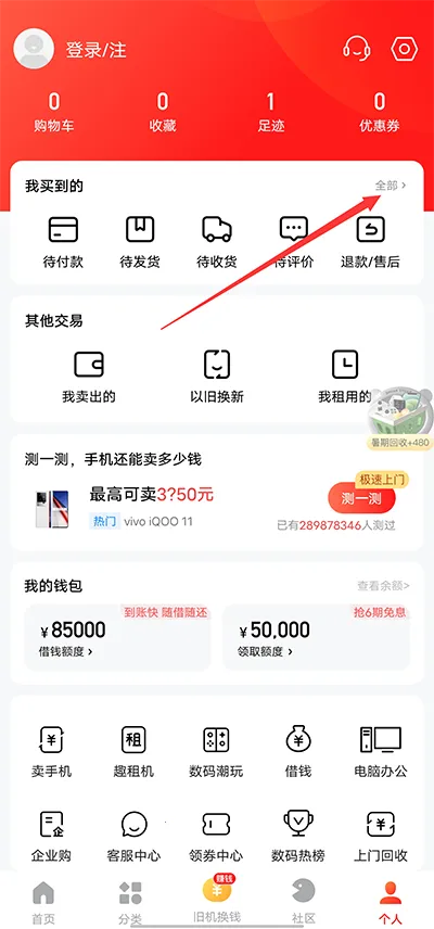 ������2025���°汾