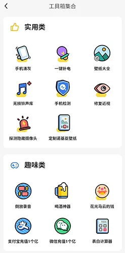 ������2025���°汾