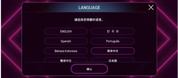 ȫ������sm(���ֿ�����Ϸ)