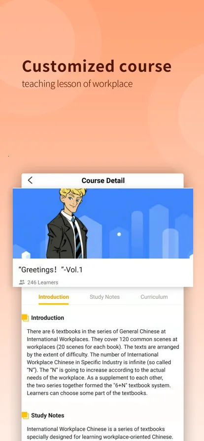 CHIease2025���°汾v2.32.1 �ֻ����ͼ