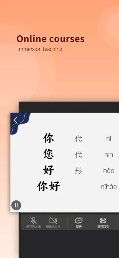 CHIease2025���°汾v2.32.1 �ֻ����ͼ