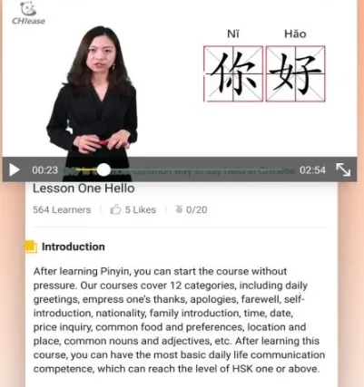 CHIease2025���°汾