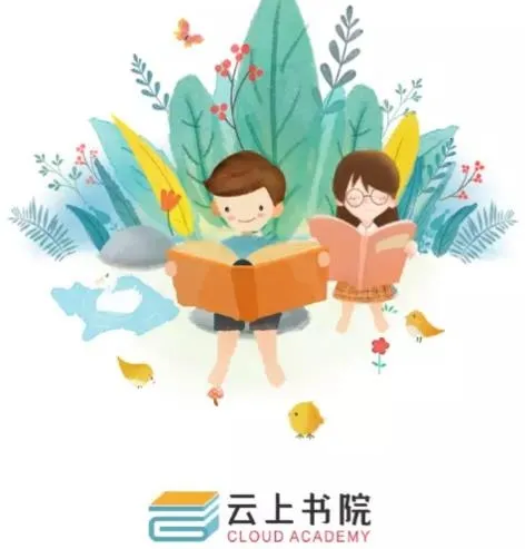 ������Ժ2025�ٷ�����