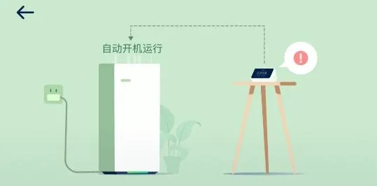 网易智造2025下载安装 网易智造2025下载安装