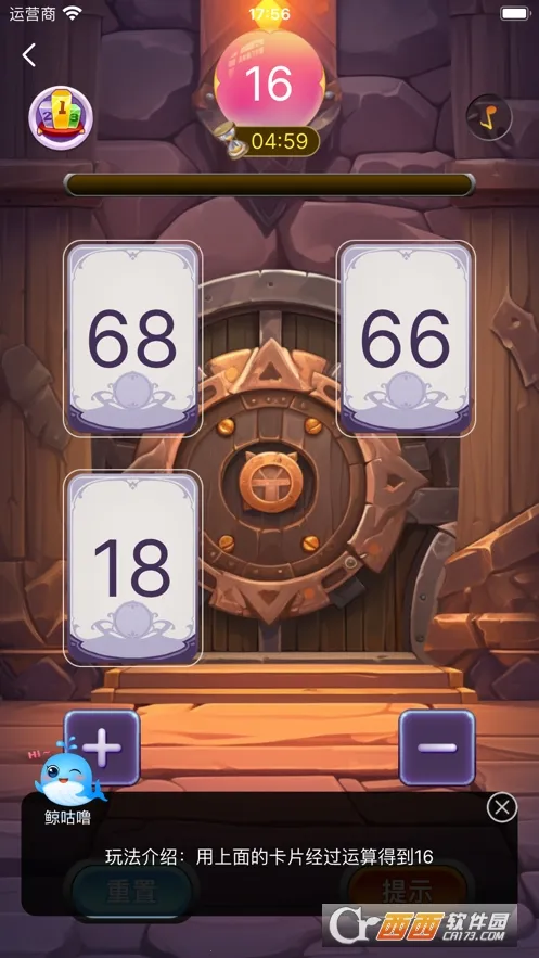 �����������ֻ���v2.8.0 ��׿���ͼ