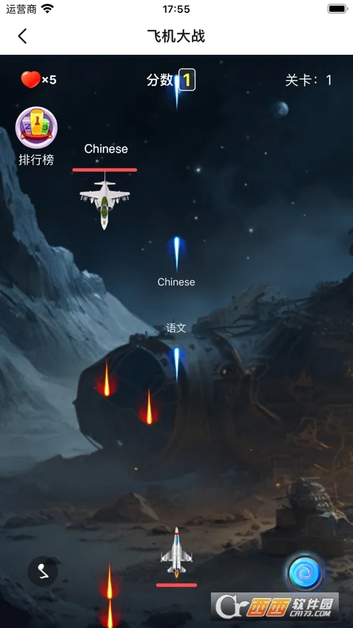 �����������ֻ���v2.8.0 ��׿���ͼ