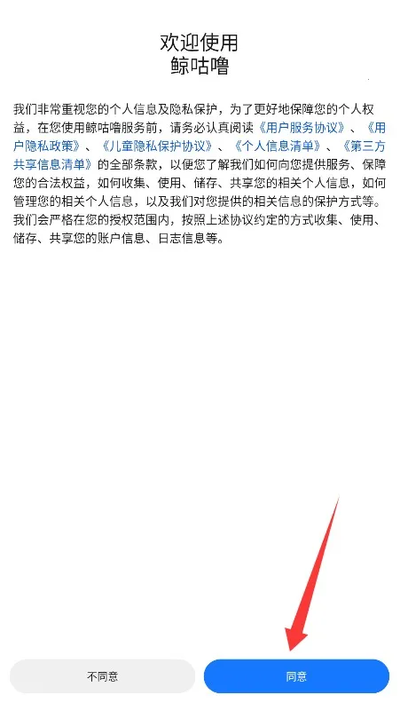 �����������ֻ���