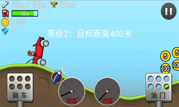 �������������ֻ���v1.67.0 �ֻ����ͼ