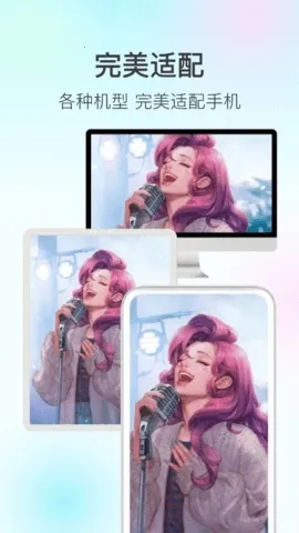 ħ��live2D(ͼƬ��̬����)v2.7.1 ��׿���ͼ