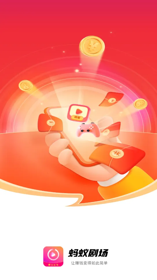 ���Ͼ糡2025���°汾v6.2.0 �ٷ������ͼ