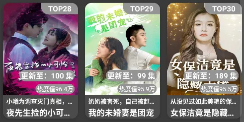 ��ݮ�̾�2025���°汾