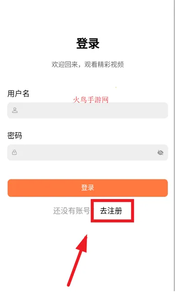 ����ӰԺ(Ӱ�Ӳ���ƽ̨)