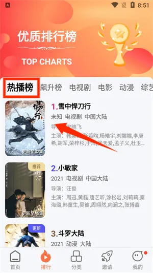 ����ӰԺ(Ӱ�Ӳ���ƽ̨)