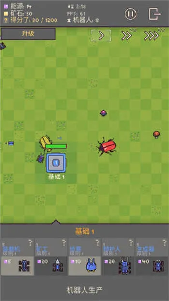 ������ֳ��ذ�׿���ֻ���