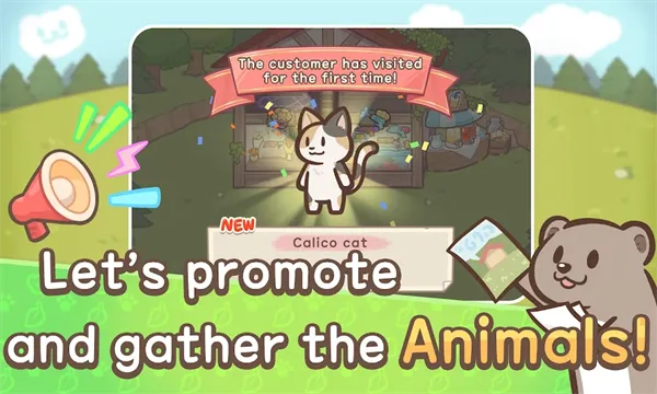 ��ӭ����ˮ̡С��2025�ٷ�����v1.0.2 ��Ѱ��ͼ