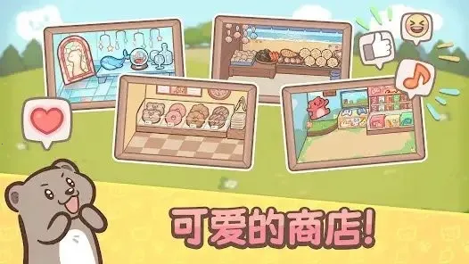 ��ӭ����ˮ̡С��2025�ٷ�����