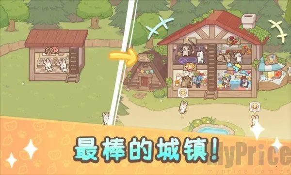 ��ӭ����ˮ̡С��2025�ٷ�����