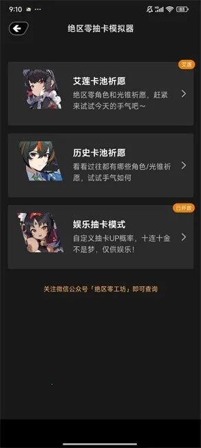 �����㹤������(��������Ϸ����)