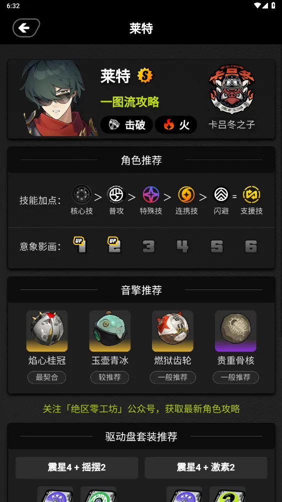 �����㹤������(��������Ϸ����)v1.6.0 ��׿���ͼ