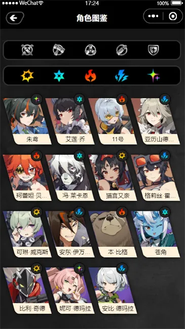 �����㹤������(��������Ϸ����)v1.6.0 ��׿���ͼ