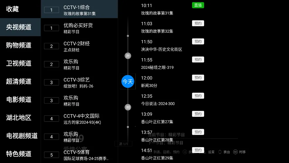 �������������ֻ���