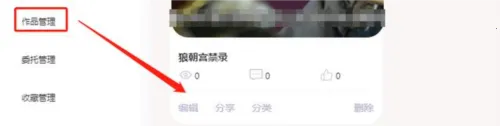 ��Ȧ(����ԪԼ��ƽ̨)