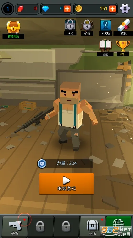 ����Z����2025���°汾v1.0.3 �ٷ������ͼ