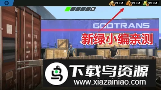 ��ʬ��ʾ¼ǹս��׿���ֻ���v1.64.7 �ٷ������ͼ