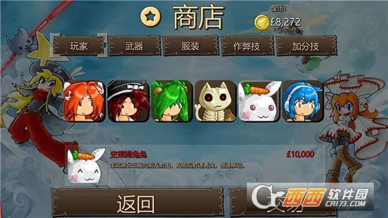 ��Ļ����2(���������Ϸ)v1.0.2 �ֻ����ͼ