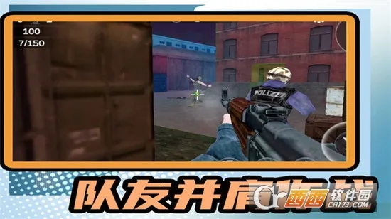 СС���ǹ��2025�ٷ�����v1.0.0 ��Ѱ��ͼ