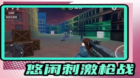 СС���ǹ��2025�ٷ�����v1.0.0 ��Ѱ��ͼ