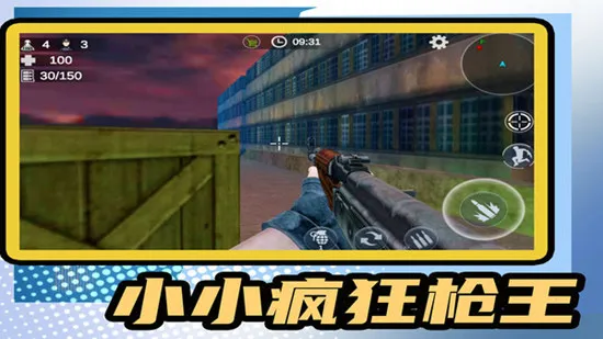 СС���ǹ��2025�ٷ�����v1.0.0 ��Ѱ��ͼ