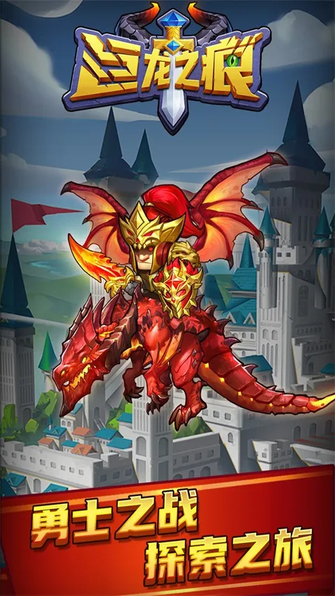 ����֮��2025���°汾v1.0.3 ��׿���ͼ