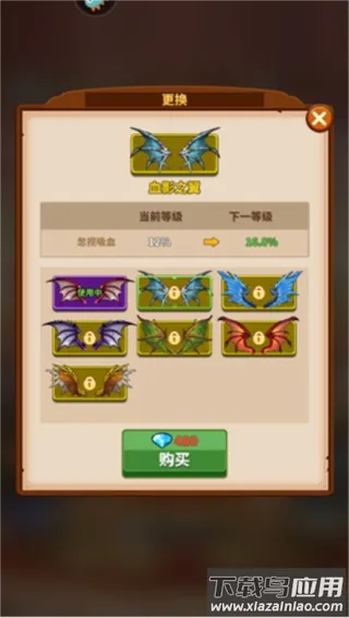 巨龙之痕2025最新版本 巨龙之痕2025最新版本