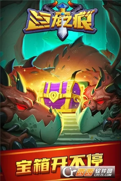 ����֮��2025���°汾v1.0.3 ��׿���ͼ