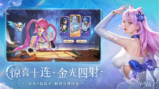 СС����(������ɫ������Ϸ)v1.0.51 ��׿���ͼ