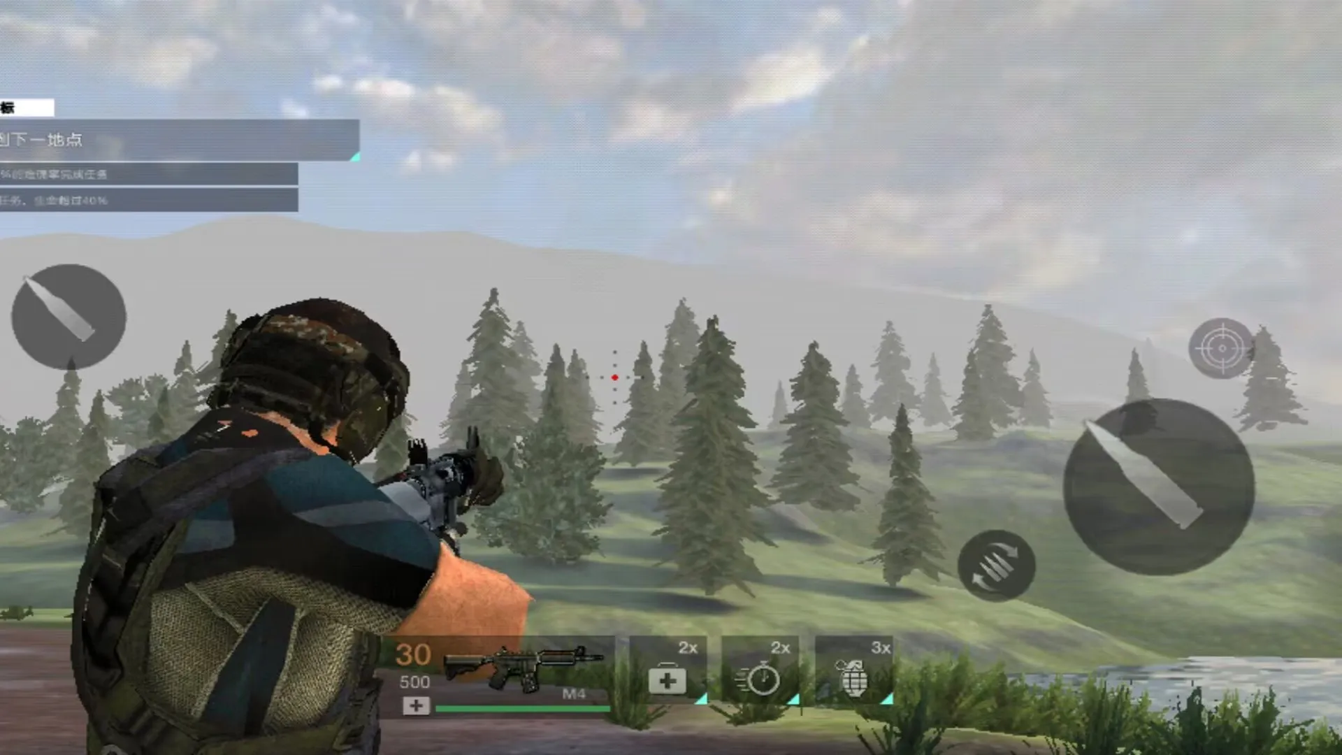 ����ǹս����(ǹս�����Ϸ)v300.1.1.3018 �ֻ����ͼ