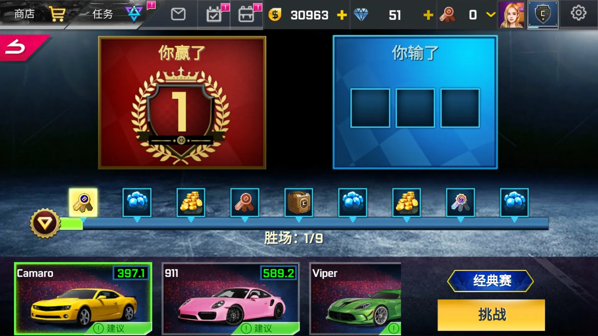 ��ͷ����2��׿���ֻ���v6.4.4 �ٷ������ͼ