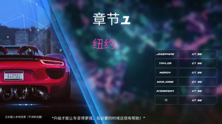 ��ͷ����2��׿���ֻ���v6.4.4 �ٷ������ͼ