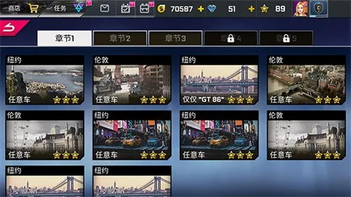 ��ͷ����2��׿���ֻ���v6.4.4 �ٷ������ͼ