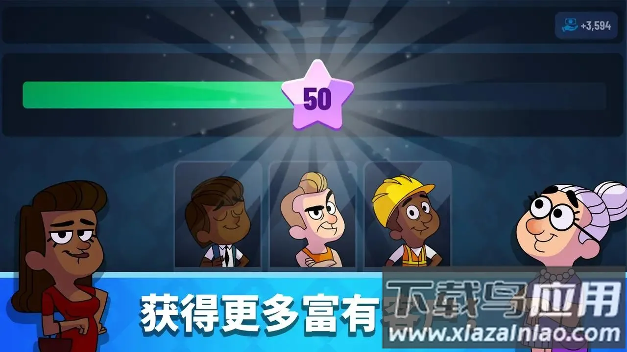 �������д��2025���ذ�װv1.1.9 ��Ѱ��ͼ