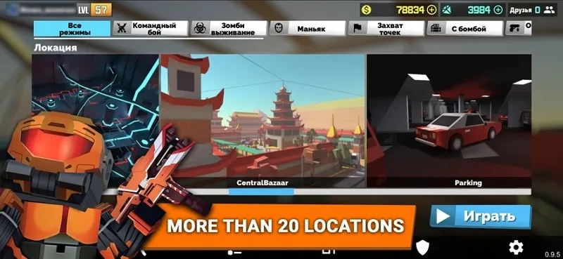 ʹ���ٻ�����(���������Ϸ)v1.3.43 ��Ѱ��ͼ