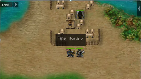 ����Ϸκ��2025���°汾