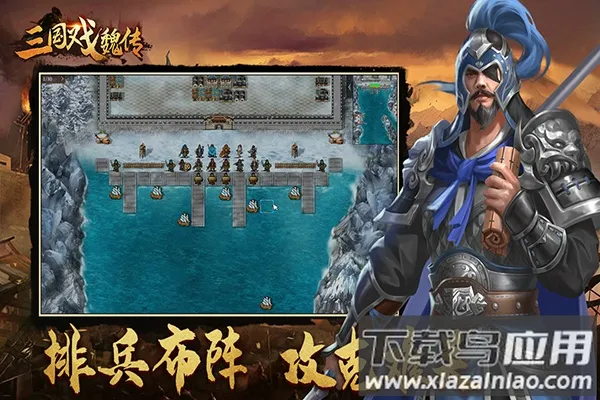 ����Ϸκ��2025���°汾v4.1.0.2111 ��׿���ͼ