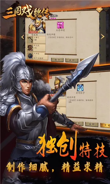 ����Ϸκ��2025���°汾