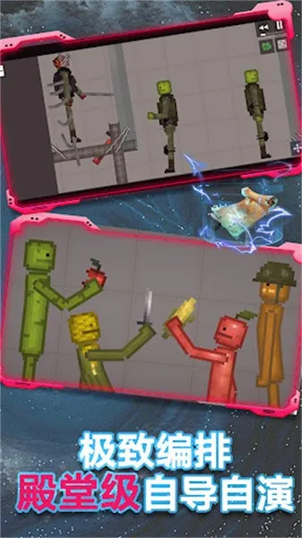 ����������ʿð��(ð�մ�����Ϸ)